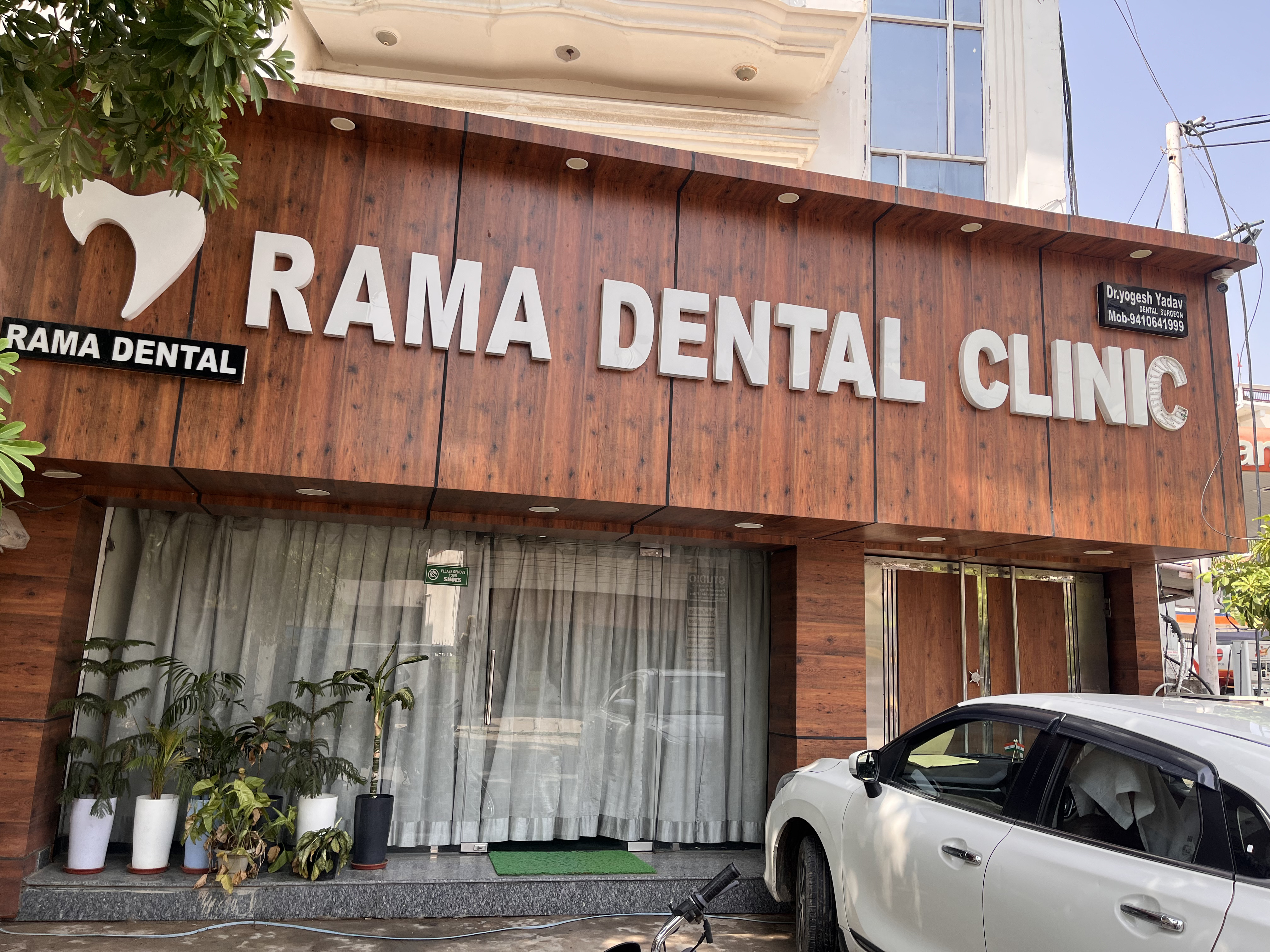 Modern Clinic Exterior